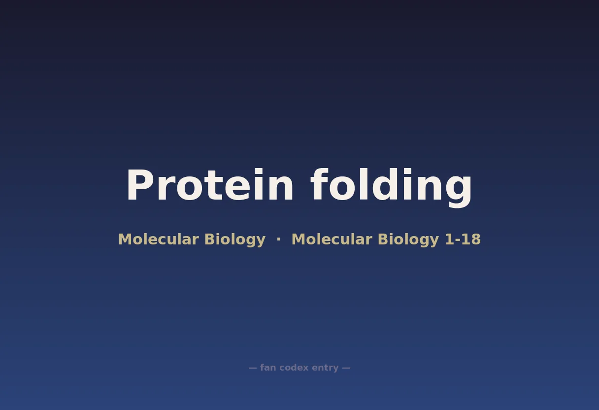 Protein folding